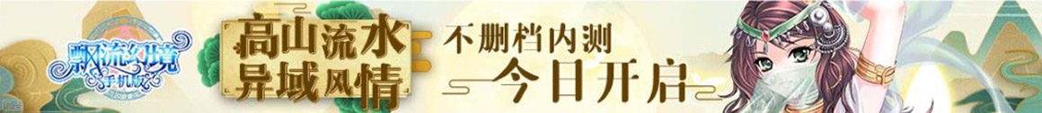 黄锺毁弃网